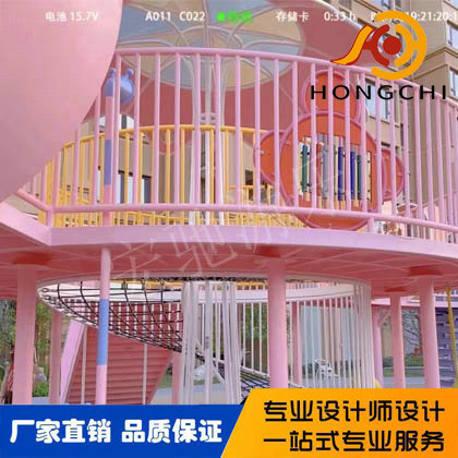 房產（chǎn）非標滑（huá）梯
