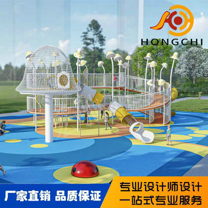 房產（chǎn）樂園規劃