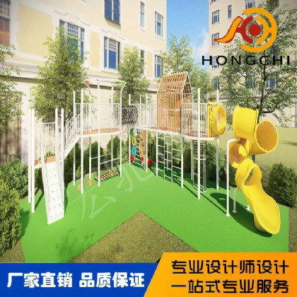 塑料滑（huá）梯