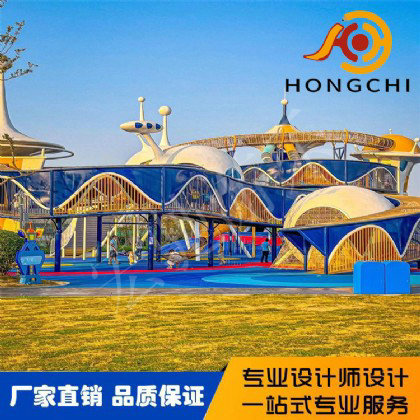 無動力非標遊樂（lè）設施