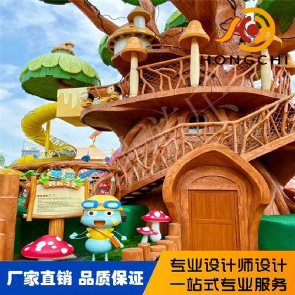 景觀雕（diāo）塑