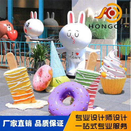 景觀雕塑（sù）