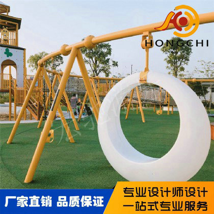 大型組合秋千