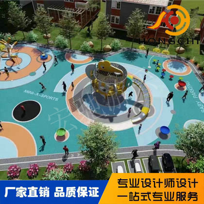 兒童樂園（yuán）場地規劃設計