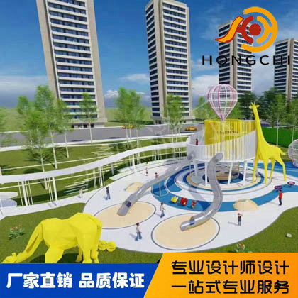兒（ér）童（tóng）樂園場地（dì）規劃設計