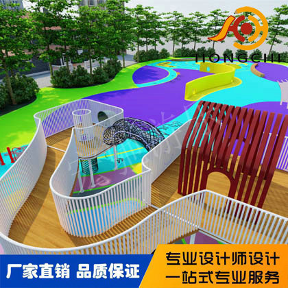 兒童樂（lè）園（yuán）場地規劃設計