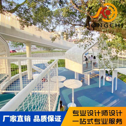 景觀（guān）廊橋組合滑梯
