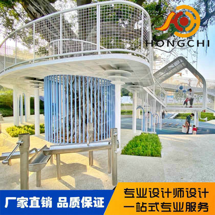 景觀廊橋組合滑梯