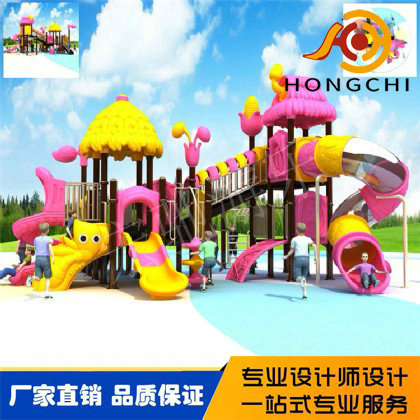 小博士組合滑（huá）梯