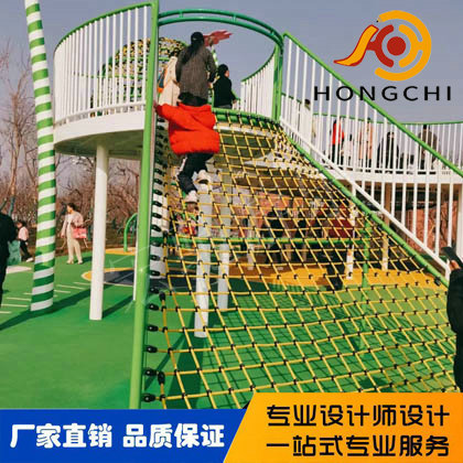 戶外攀爬網（wǎng）