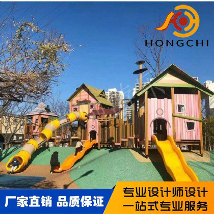 PE板塑料滑（huá）梯