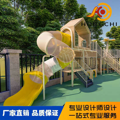PE板塑料（liào）滑梯