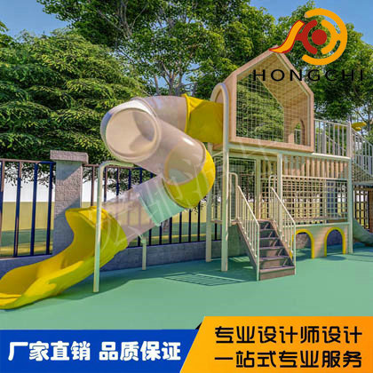 PE板塑料（liào）滑梯