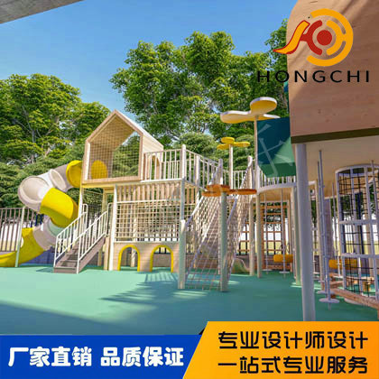 PE板塑料（liào）滑（huá）梯