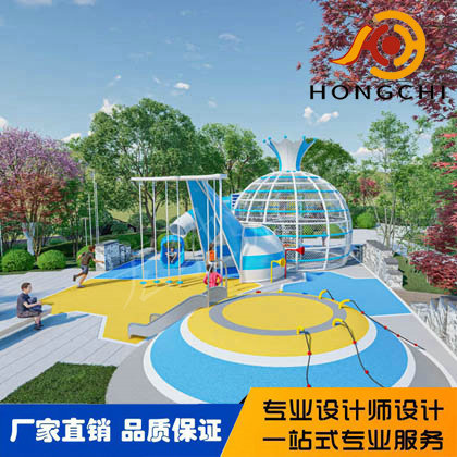 塑料滑梯（tī）