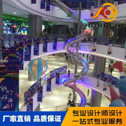 不鏽鋼滑梯