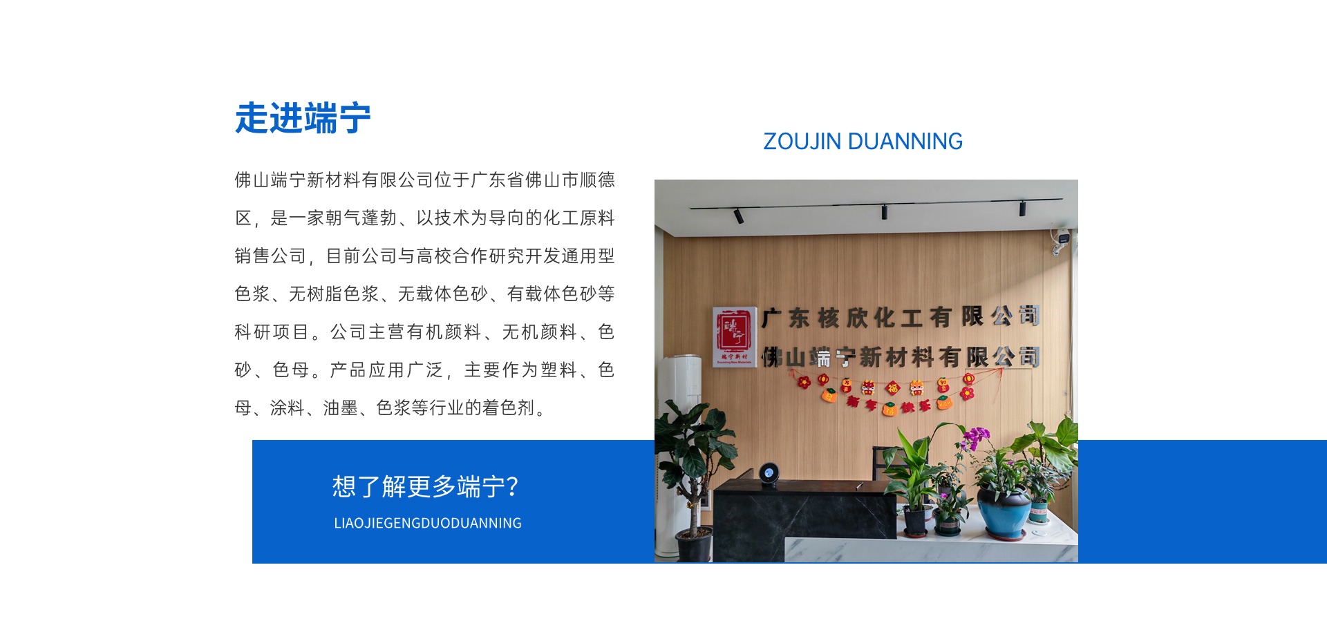 關於_3.jpg