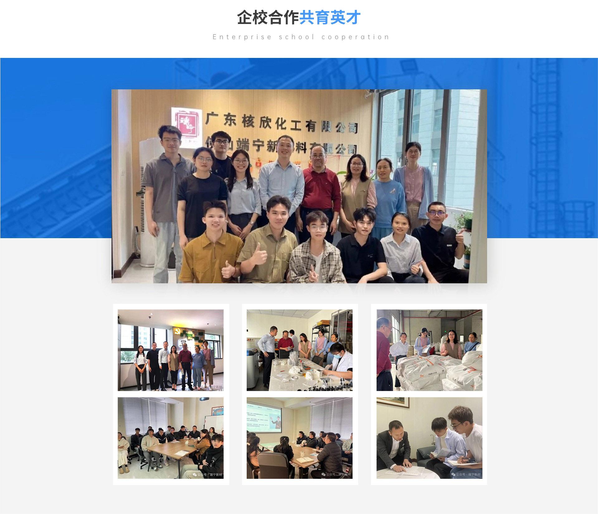 關於_9_10.jpg