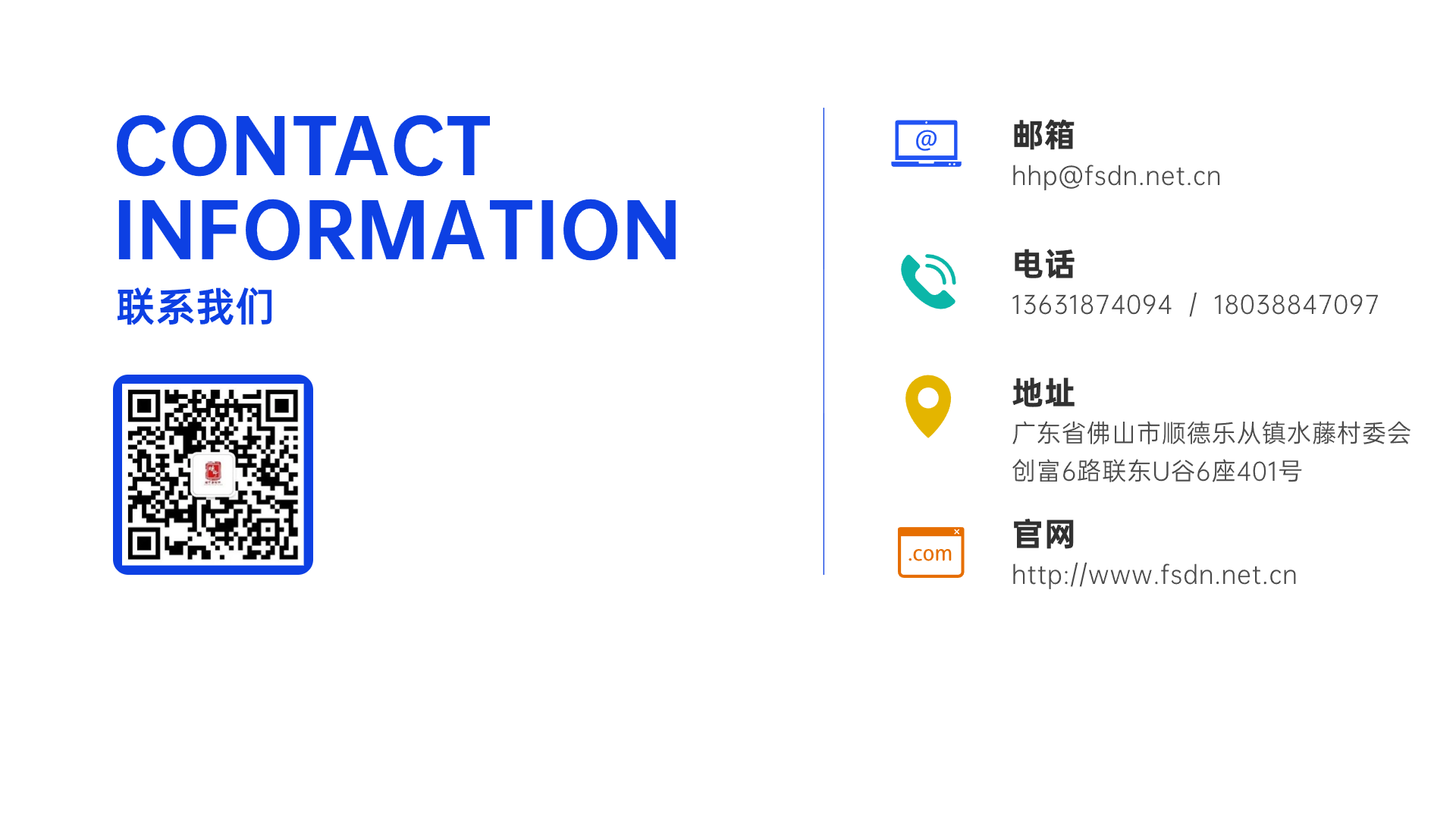 聯係秋霞视频.png